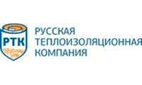 Русская теплоизоляционная компания