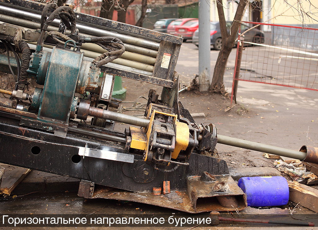 протяжка трубы