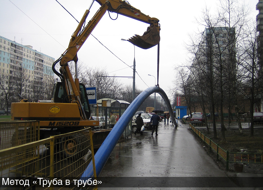 Замена труб протаскиванием полиэтиленовой трубы