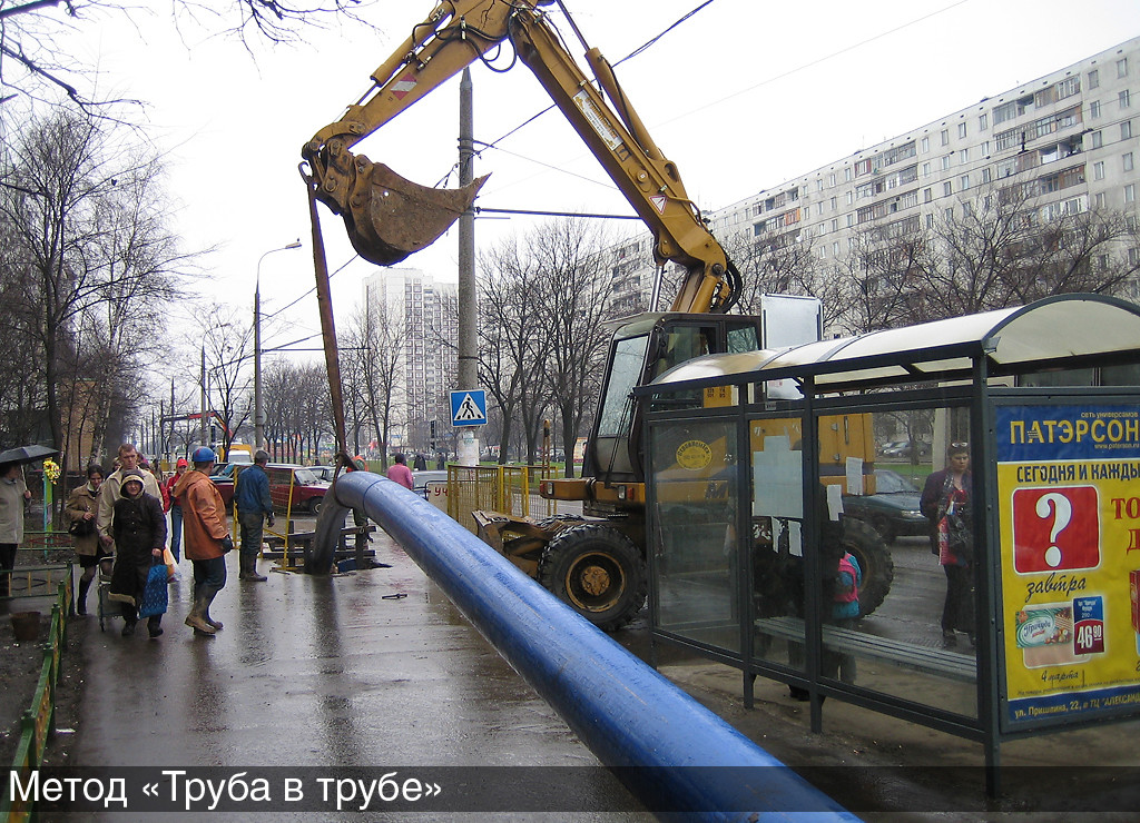 Замена труб протаскиванием полиэтиленовой трубы