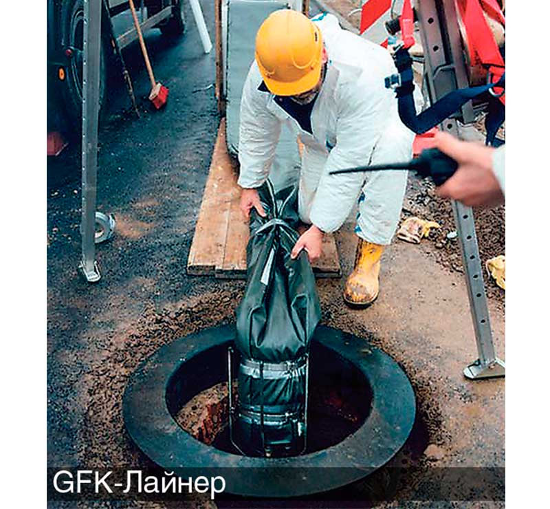 Протяжка рукава в трубопровод