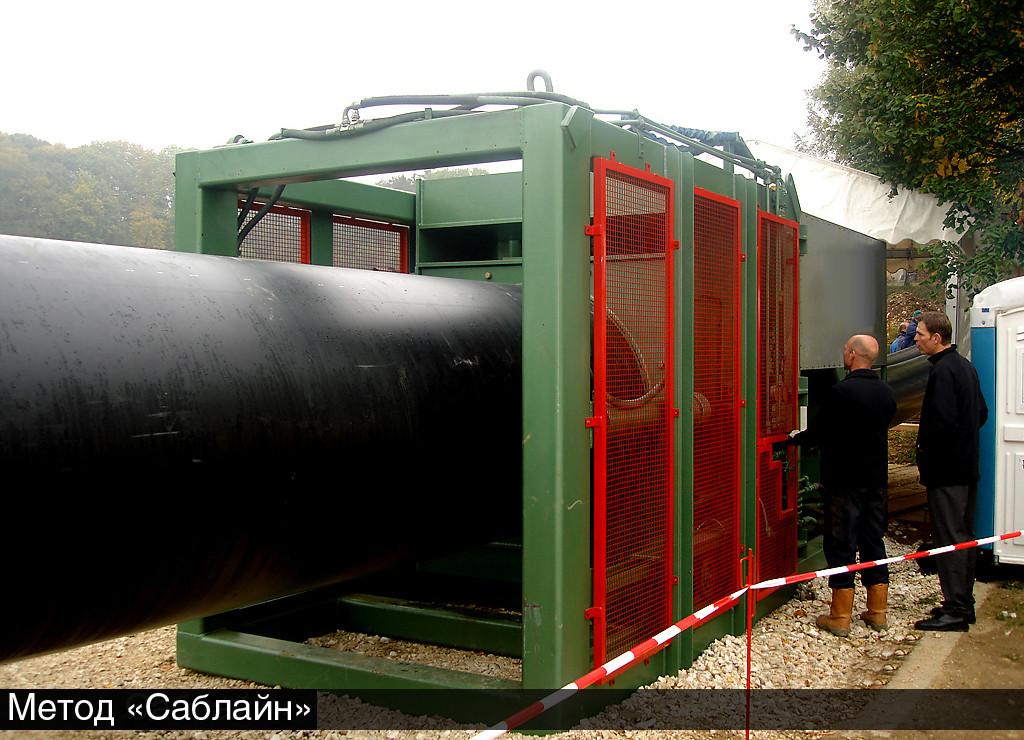 Установка для протяжки u-образной трубы